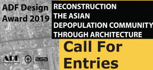 ADF&ASA Design Award 2019 Call For Entry!
