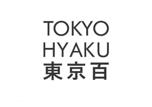 Tokyo Hyaku - Giuseppe De Francesco