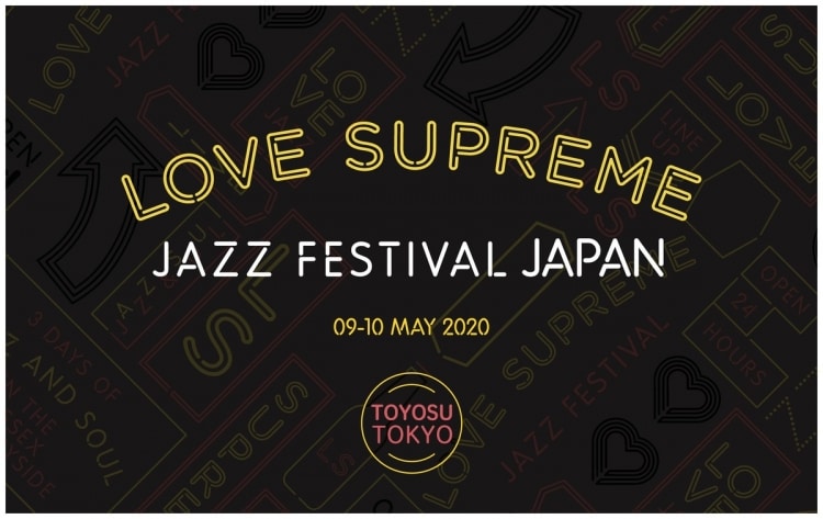 adf-web-magazine-love-supreme-jazz-festival
