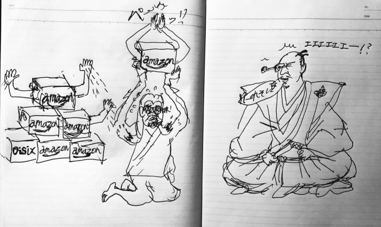 adf-web-magazine-art-shodo-festa-2020-2