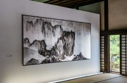 adf-web-magazine-art-kyoto-2020-3