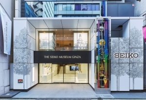 SEIKO MUSEUM GINZA REOPENS IN A NEW LOCATION