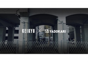KEIKYU × YADOKARI - Under Railway Institute "Koganecho Rokkukaku" Project