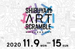 adf-web-magazine-shibuya-art-scrabmble-2020