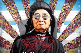 adf-web-magazine-silver-tetsuya