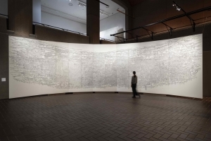 Calligrapher Chiba Sogen's Piece Joins the LACMA Collection