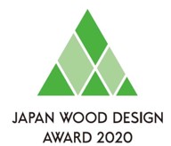 adf-web-magazine-japan-wood-design-award-2020-1