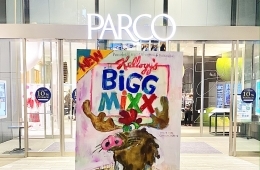 adf-web-magazine-kinjo-arakawa-gardener-at-parco