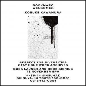 Collage Artist Kosuke Kawamura presents an event at BOOKMARC