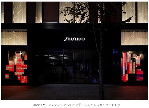 adf-web-magazine-shiseido-the-store-window-gallary-1