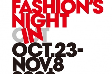 adf-web-magazine-vogue-fashions-night-in-2020-1