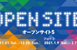 adf-web-magazine-art-platform-open-site5-part1