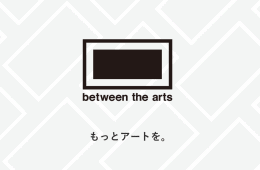 adf-web-magazine-between-the-arts