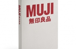 adf-web-magazine-muji-book2