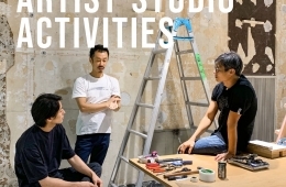 adf-web-magazine-sono-aida-yurakucho-1