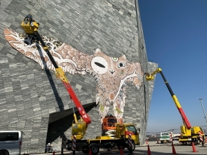 Art Piece by Tomoko Tonoike Appears on the Kadokawa Culture Museum Wall