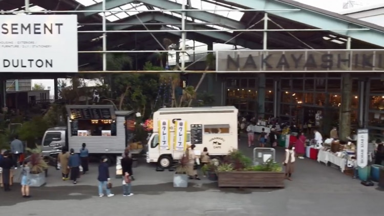 adf-web-magazine-kita-kyushu-wall-art-contest-6