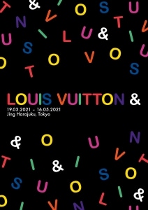 "LOUIS VUITTON &" Exhibition to be held in Harajuku, Tokyo from March 19, 2021