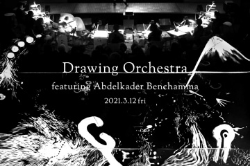 adf-web-magazine-drawing- orchestra-featuring-abdelkader-benchamma