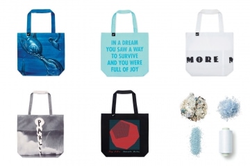 adf-web-magazine-moma-design-store-parley-for-the-oceans