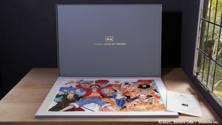 adf-web-magazine-shueisha-manga-art-heritage