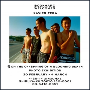 Photographer Xavier Tera at BOOKMARC - Okinawa's Nostalgic Photo Book Published Exhibition