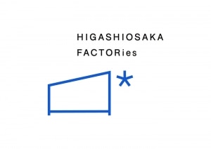 "HIGASHIOSAKA FACTORies" Unveils New Products Developed by Higashi-Osaka Based Companies and Designers at the "Japan Shop 2021"