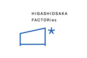 adf-web-magazine-higashi-osaka-factories-1