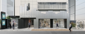 An Art Complex "LAIDOUT SHIBUYA" Opens With an Office, Shop and Gallery Space a Stone's Throw From Shibuya Station