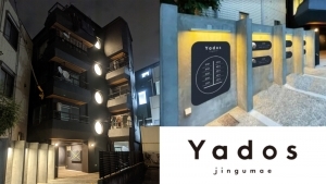 民泊×ブランド・アーティスト｜マンション「Yados神宮前」で新しい民泊事業スタート
