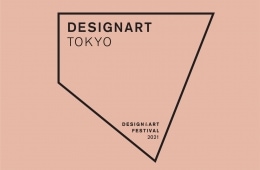 adf-web-magazine-DESIGNART-TOKYO-2021-3.jpg
