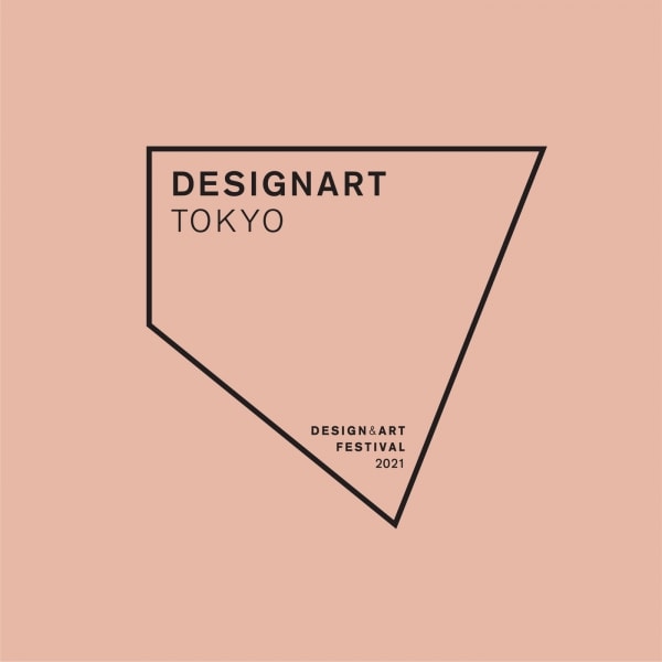 adf-web-magazine-DESIGNART-TOKYO-2021-3.jpg