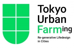 adf-web-magazine-jr-east-tokyo-urban-farming-1