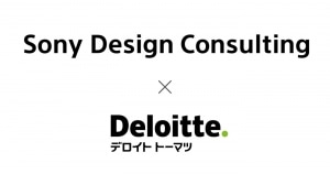 Sony Design Consulting X Deloitte Analytics to Conduct Joint Research on Understanding and Applying Cognitive Processes in Design