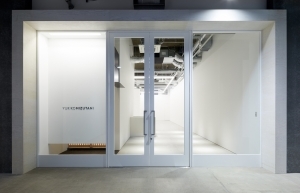 New Contemporary Art Gallery "YUKIKO MIZUTANI" Opens in Terrada Art Complex