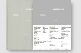 adf-web-magzine-kokuyo-worksight-2011-2021-1