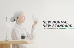 adf-web-magazine-new-normal-new-standard-2-meal-time-1