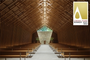 The Westin Miyako Kyoto's Chapel Renovation Wins the Golden "A'Design Award"