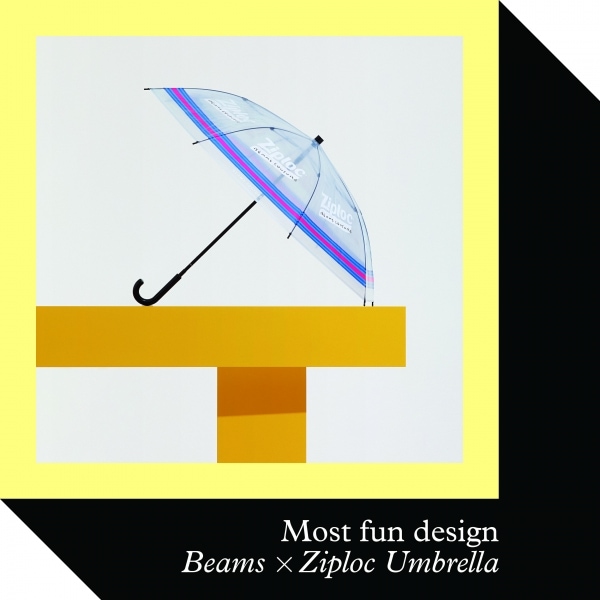 adf-web-magazine-beams-couture-ziploc-monocle-design-awards-2021-2