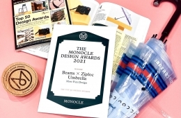 adf-web-magazine-beams-couture-ziploc-monocle-design-awards-2021