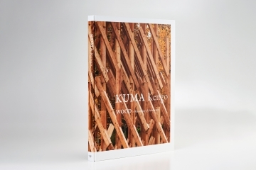 adf-web-magazine-kuma-kengo-wood-1