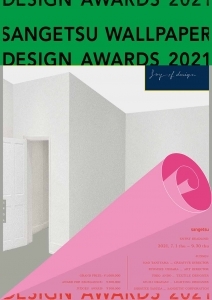 "Sangetsu Wallpaper Design Awards 2021" Seeks for New Wallpaper Design With "Joy of Design"