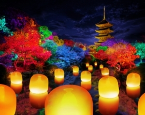 「チームラボ　東寺 光の祭-TOKIOインカラミ」開催。京都の世界遺産、東寺をインタラクティブなアート空間に