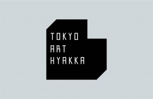 現代アートを身近にする「TOKYO ART HYAKKA」プロジェクトと「ARTとTシャツ展」開催