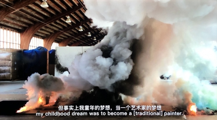 adf-web-magazine-cao-guo-qiang-detonation
