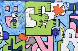 adf-web-magazine-kaika-tokyo-diego-2