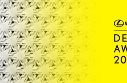 adf-web-magazine-lexus-design-award-2022