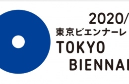 adf-web-magazine-tokyo-biennale-daimaru-matsuzakaya-1