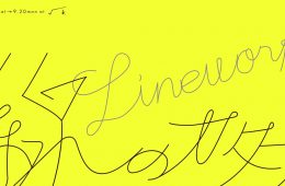 adf-web-magazine-art-linework