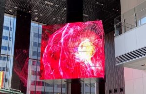 World's Largest Cube LED Display "the HEART" Installed in Nihombashi's Complex Building KAKBUTO ONE